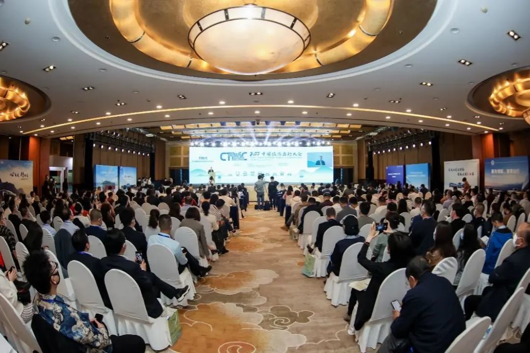 亮相中国旅游出行大会！金年会中国jinnian获四项大奖