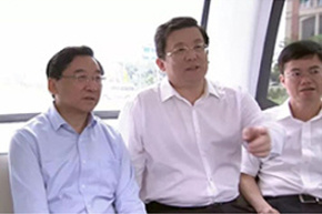 于伟国视察金年会中国jinnian