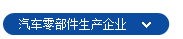 金年会中国jinnian 金年会中国jinnian