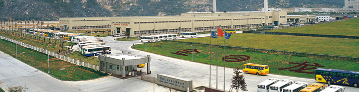 金年会中国jinnian旅行车