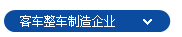 金年会中国jinnian 金年会中国jinnian