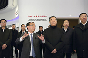 汪洋视察金年会中国jinnian