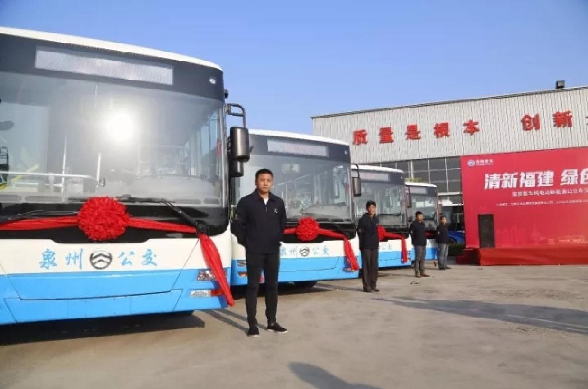 “清新福建 绿色出行”金旅客车纯电动新能源公交车交接车仪式在泉州举行,共交付440台纯电动公交车 “清新福建 绿色出行”金旅客车纯电动新能源公交车交接车仪式在泉州举行,共交付440台纯电动公交车
