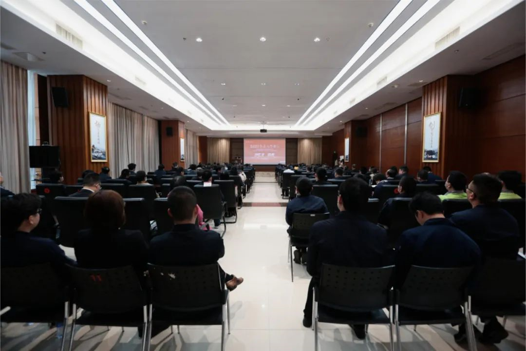 金年会中国jinnian召开2023年度工作会议暨党风廉政建设和反腐败工作会议、“深学争优、敢为争先、实干争效”行动动员部署会议
